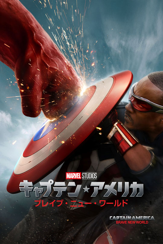 ナインパズル